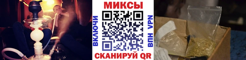 БУТИРАТ бутик  ОМГ ОМГ зеркало  Дрезна 