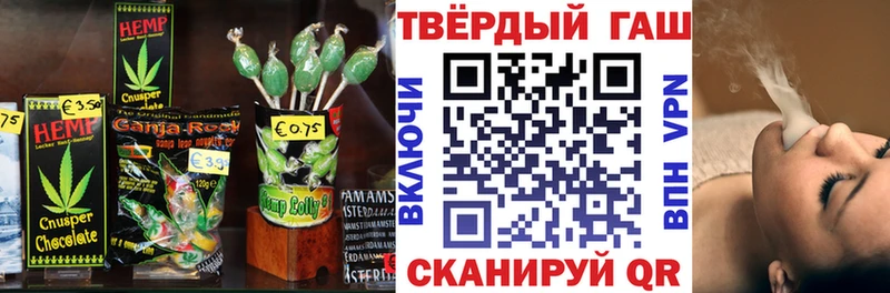 Cannafood марихуана  нарко площадка официальный сайт  Дрезна 