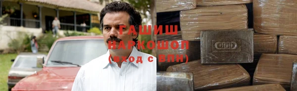 стаф Абдулино
