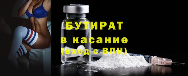 гашиш Абаза