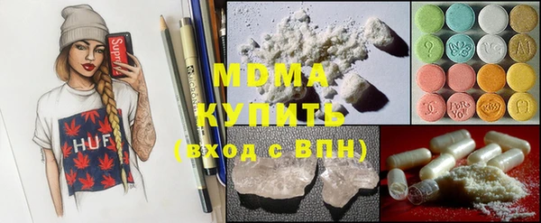 СК Алексин