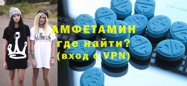 гашиш Абаза