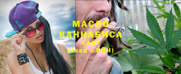 гашиш Абаза