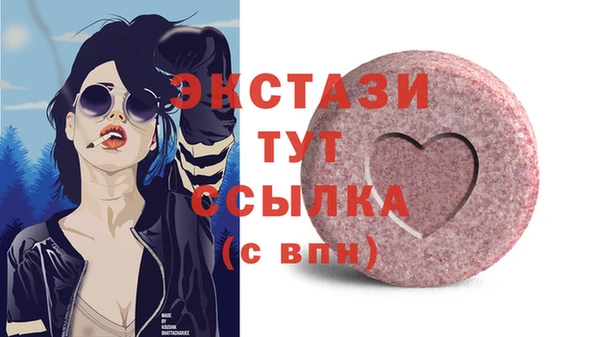 крисы Алзамай
