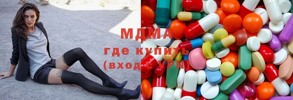 каннабис Абинск