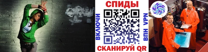 МЕТАМФЕТАМИН винт цены наркотик Дрезна